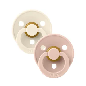 Colour Pacifier 2 Pack