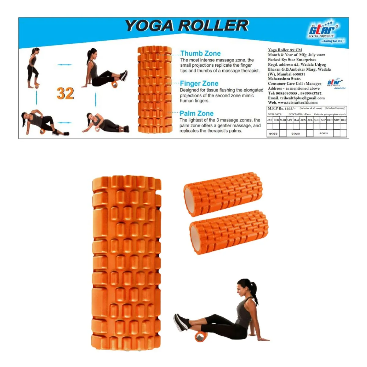 Yoga Roller (Assorted Color)